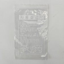 작은 벅스존 바퀴용공캡 비닐지퍼백 1묶음 (100장)