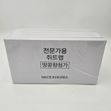 국산 고품질 전문가용쥐트랩 (10개) 땅콩향첨가 플라스틱 쥐끈끈이