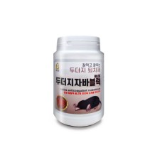 벅스존 두더지자바 블럭 150g
