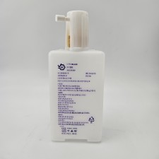 천연액상 서울팜 방향제 말통 (21L) + 리필용 사각방향제 빈통 (100세트)