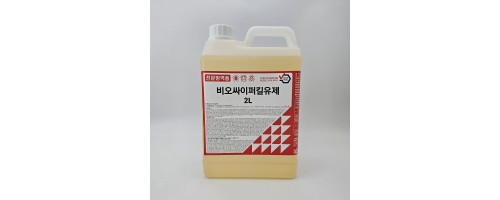 벅스존 비오싸이퍼킬유제 2L