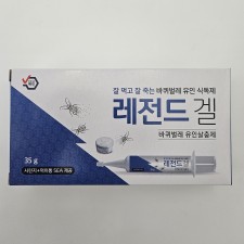 국보사이언스 레전드 시린지 35g 동전공캡5개입 네오니코티노이드계열