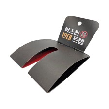 벅스존 빈대트랩 침대용 (2매) (박스100개 구매시) 10%할인