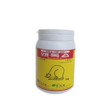 고산당 엔독스 1Kg (박스20개 구매시) 10%할인 가루쥐약