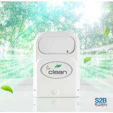 써클린 위생용품 수거함