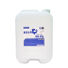 벅스존 살균소독수 20L (10말통 주문생산)