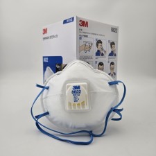 3M 방진마스크 (1급 필터) (8822K) 10매
