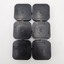 벅스존 작은 바퀴용공캡 검정6구 (박스5000구) (신형)