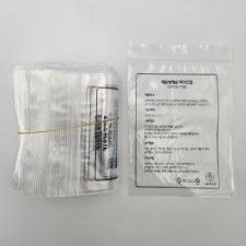 동전공캡 비닐지퍼백 1000장
