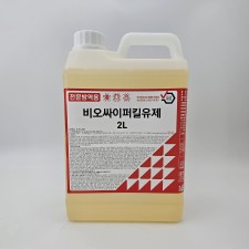 벅스존 비오싸이퍼킬유제 2L (박스6개 구매시) 5%할인