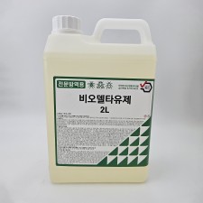 벅스존 비오델타유제 2L (박스6개 구매시) 5%할인